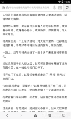 爱游戏体育注册网址